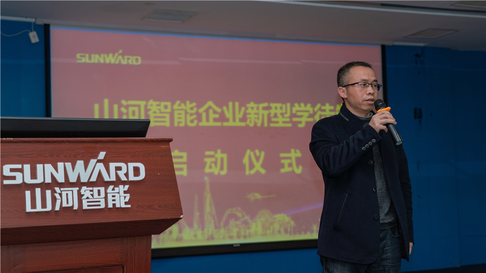 校企携手，，让“新型学徒”生长为“现代工匠”