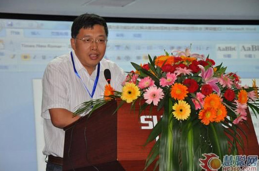 慧聪网——鸿运国际智能双动力头强力多功效钻机工法钻研会举行