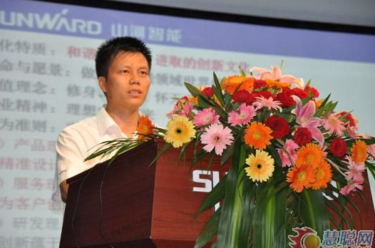 慧聪网——鸿运国际智能双动力头强力多功效钻机工法钻研会举行