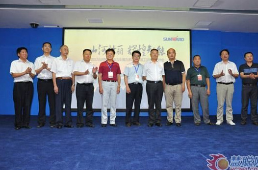 慧聪网——鸿运国际智能双动力头强力多功效钻机工法钻研会举行