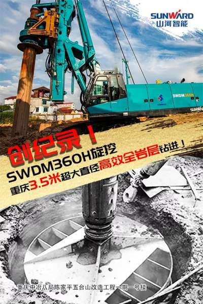 鸿运国际·(中国)集团-最新鸿运官网接待你