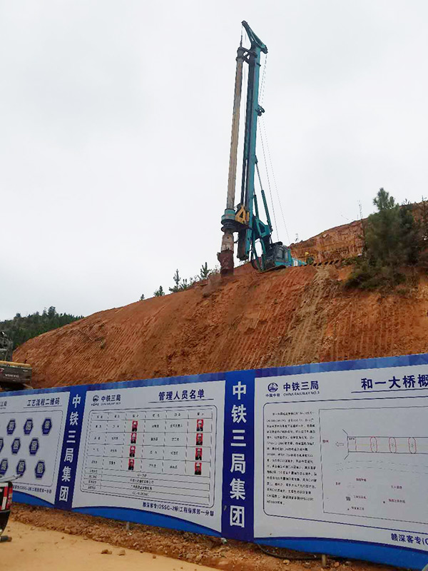 8年购置12台！！鸿运国际智能旋挖钻陪他走向天下