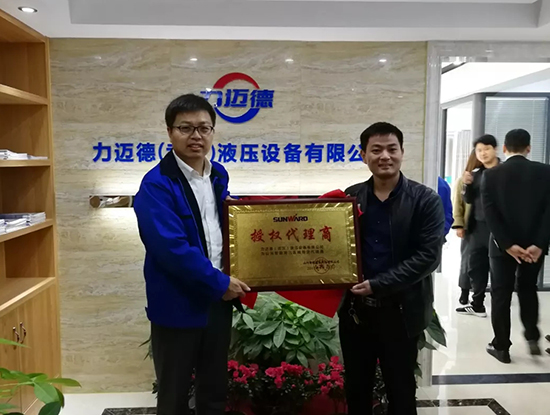 人生浮沉如梦，携手鸿运国际勇攀事业巅峰