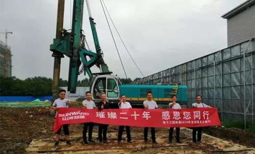 鸿运国际·(中国)集团-最新鸿运官网接待你