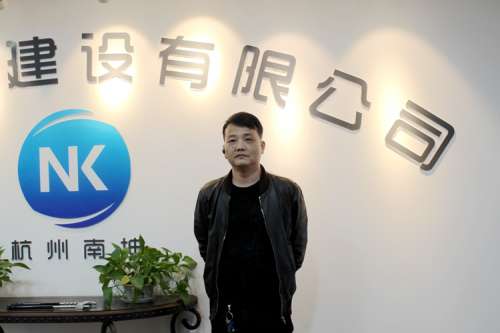 鸿运国际·(中国)集团-最新鸿运官网接待你