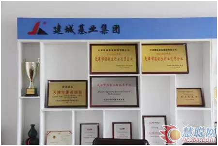 结缘即定终生，，鸿运国际智能静力压桩机大客户访谈纪实