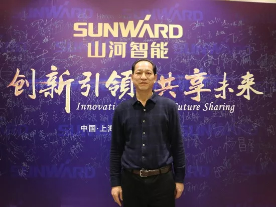 3.5米直径高效入岩，，，他携鸿运国际智能旋挖名动山城