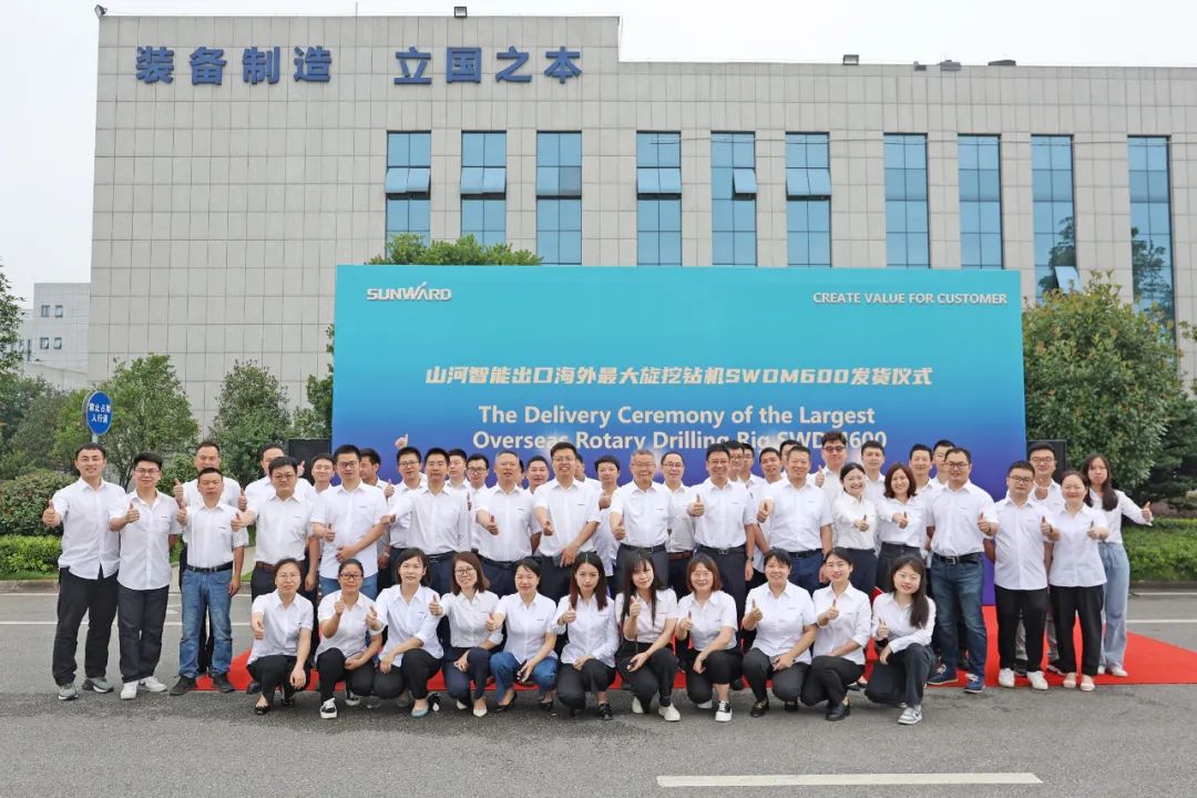 鸿运国际智能最大旋挖钻机出口菲律宾，，开启拓展外洋市场新篇章