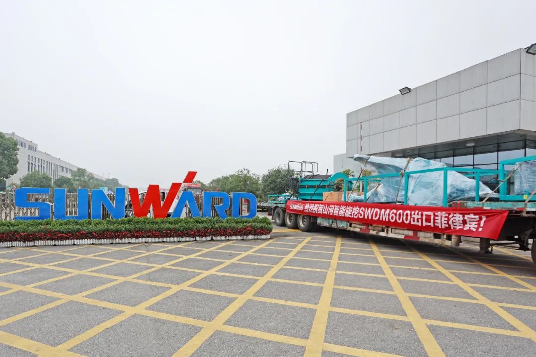 鸿运国际智能最大旋挖钻机出口菲律宾，，开启拓展外洋市场新篇章