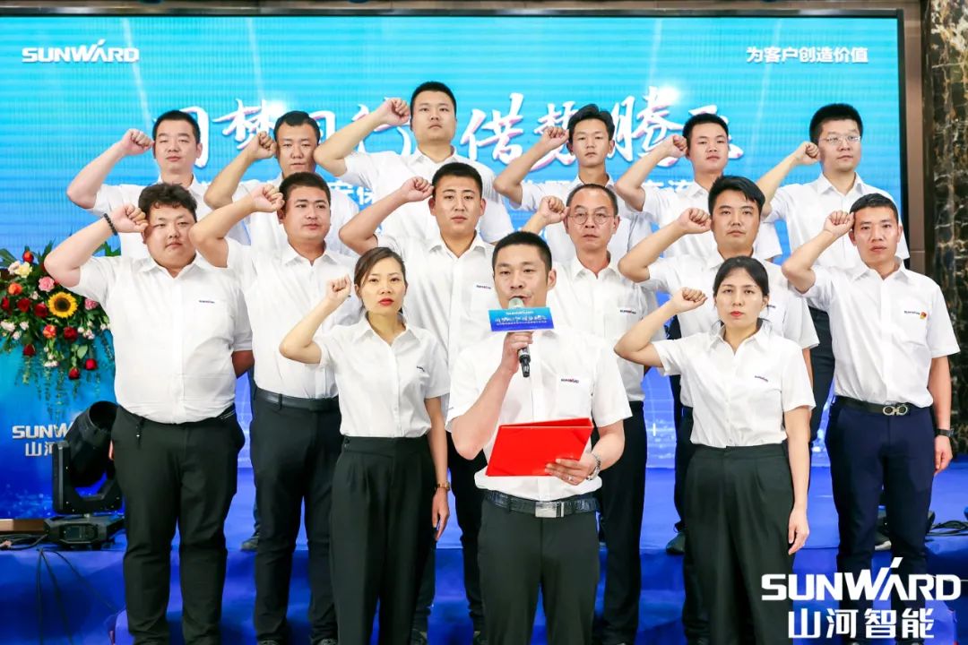 雄安包管中心开业！鸿运国际智能助力未来之城建设