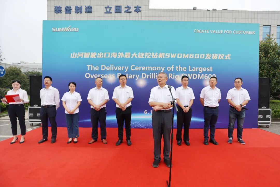 鸿运国际智能最大旋挖钻机出口菲律宾，，开启拓展外洋市场新篇章