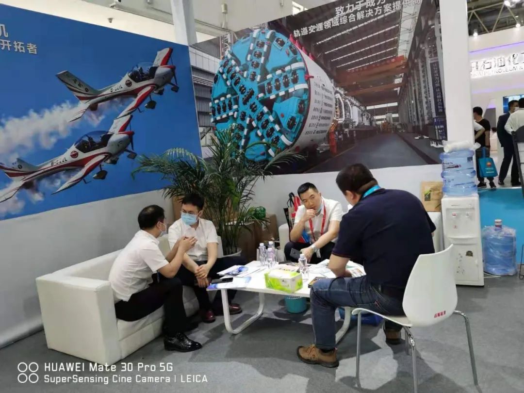 鸿运国际智能亮相北京国际石油展