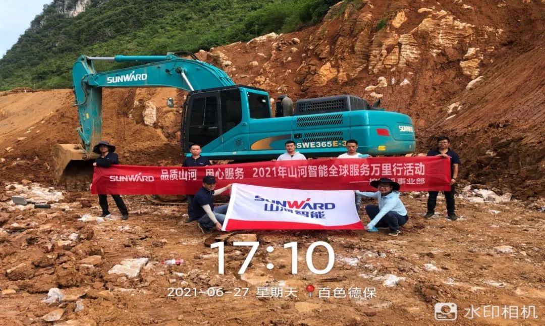 2021年鸿运国际智能全球服务万里行在广西、、、四川火热启动