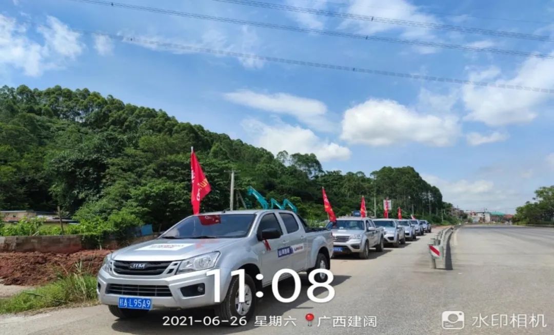 2021年鸿运国际智能全球服务万里行在广西、、、四川火热启动