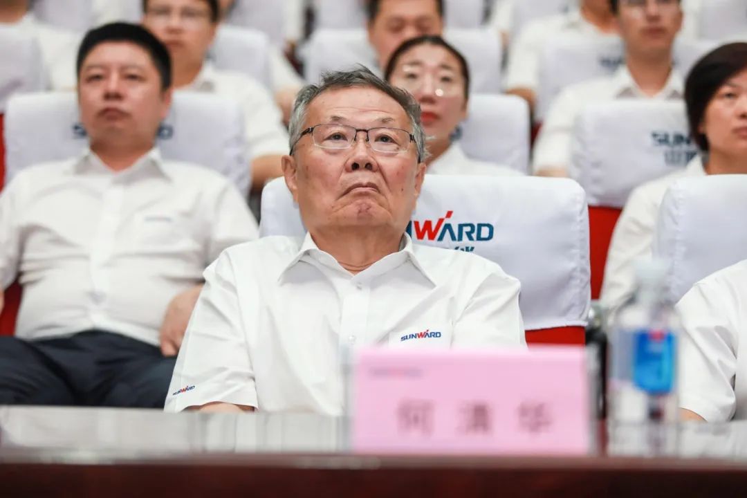 鸿运国际智能党委集中收看庆祝中国共产党建设100周年大会现场直播