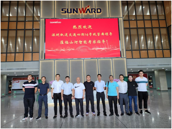 重大突破！！中铁鸿运国际最大直径盾构机乐成下线验收