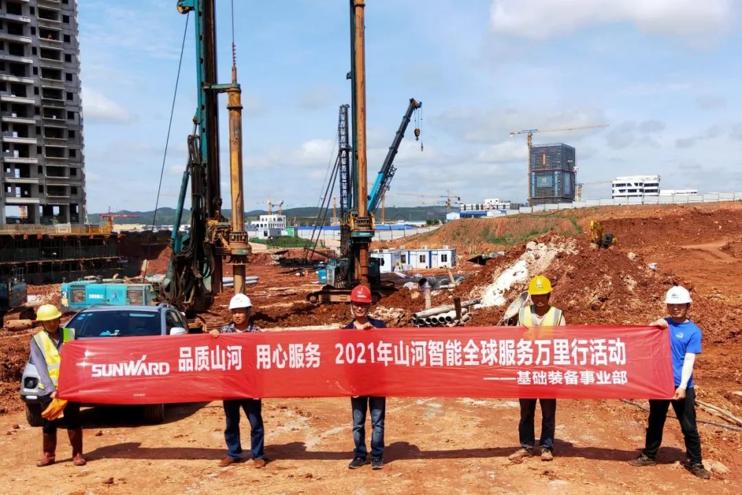 风雨无阻 全程无忧！！！2021年鸿运国际智能全球服务万里行走进广西