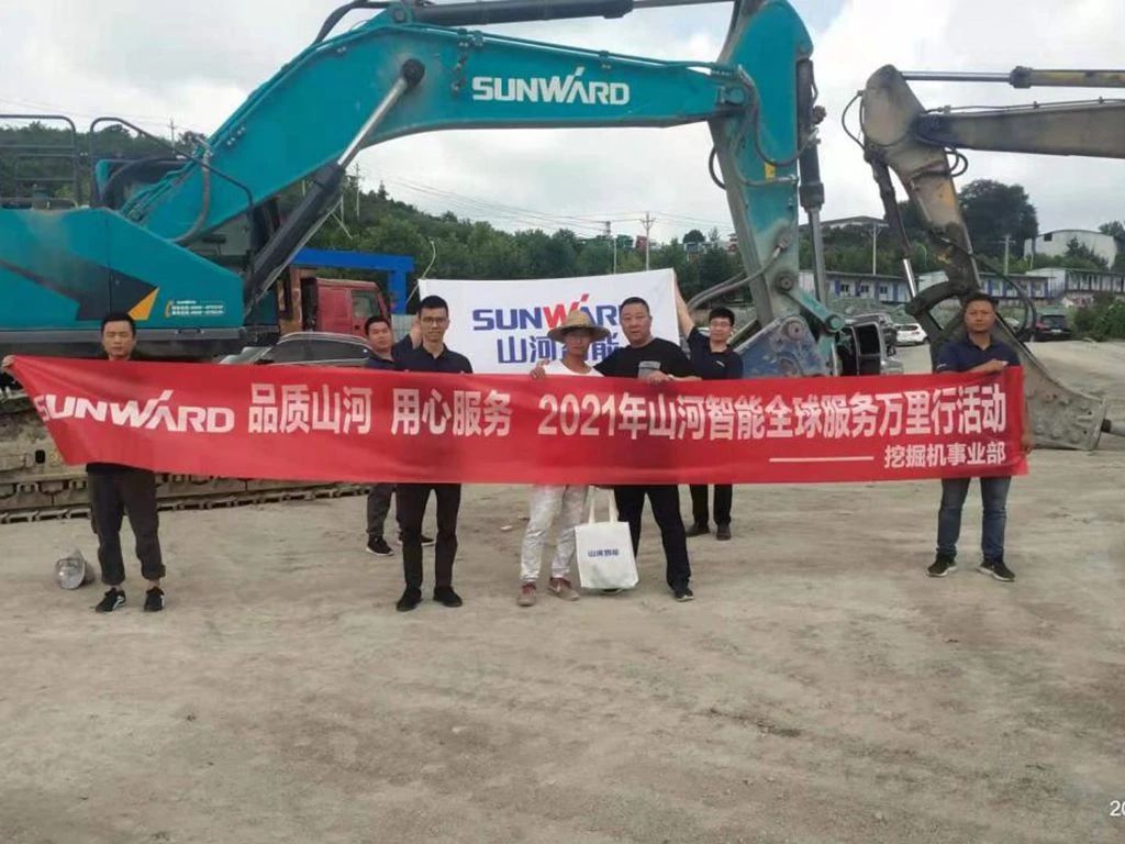 品质鸿运国际 专心折务——鸿运国际智能全球服务万里行走进“避暑之都”贵州