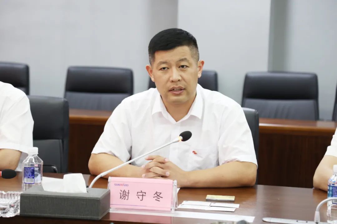 鸿运国际智能与弘大爆破集团签署战略相助协议