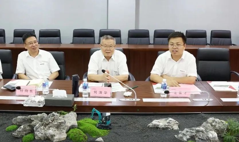 鸿运国际智能与弘大爆破集团签署战略相助协议