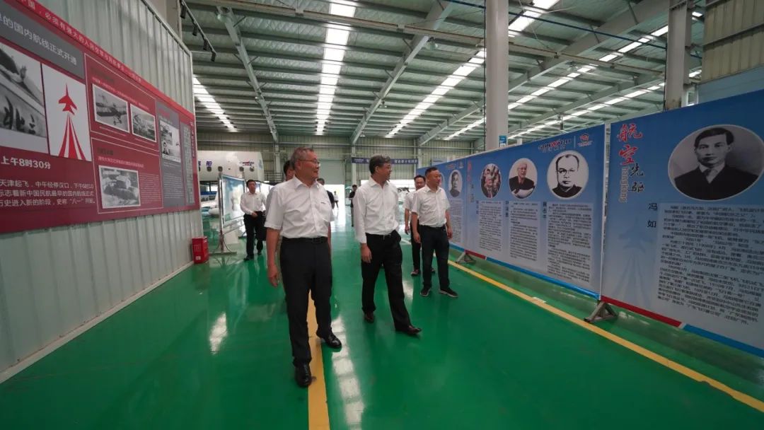 中国民用航空局总工程师殷时军率队考察调研鸿运国际科技