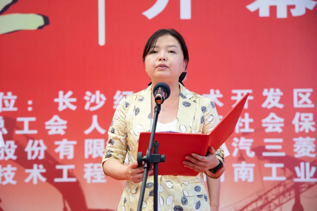 “星沙工匠”在鸿运国际工业城开赛啦