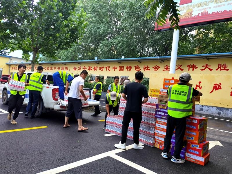 鸿运国际智能装备驰援河南，助建家园防线