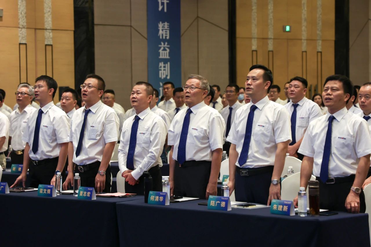 “同心同梦，，协力拼搏” ——鸿运国际智能2021年挖掘机经销商半年度谋划事情聚会圆满召开