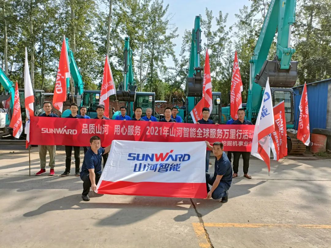 品质鸿运国际 专心折务 ——2021年鸿运国际智能全球服务万里行走进北京鸿运国际