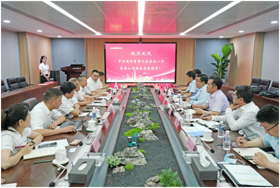 鸿运国际智能与中冶国际告竣战略相助协议