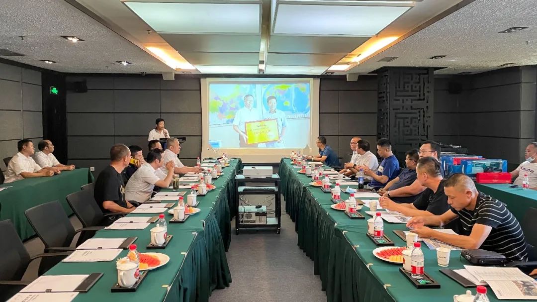 打造智慧矿山！！鸿运国际智能举行新疆站矿山客户钻研会