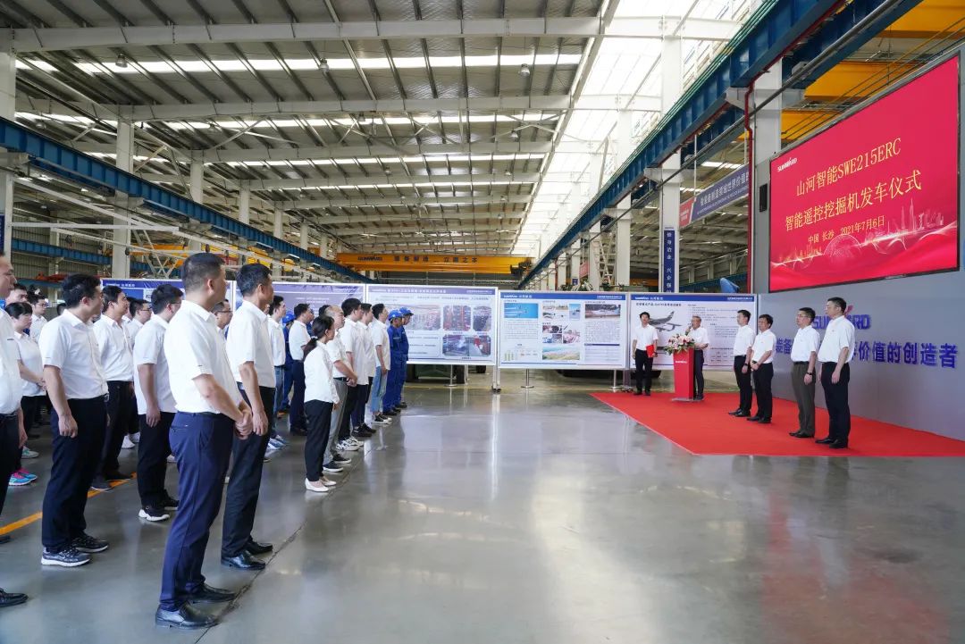 鸿运国际智能应抢救援装备喜讯连连——智能？赝诰蚧昴谠俣扰糠⒒