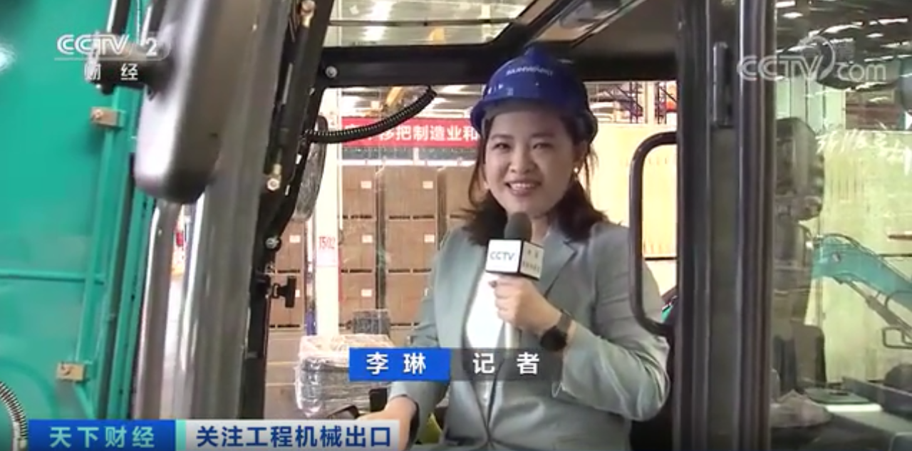 媒体聚焦 | 太火爆！！！鸿运国际智能细小挖脱销西欧，，销量暴增145%！！！