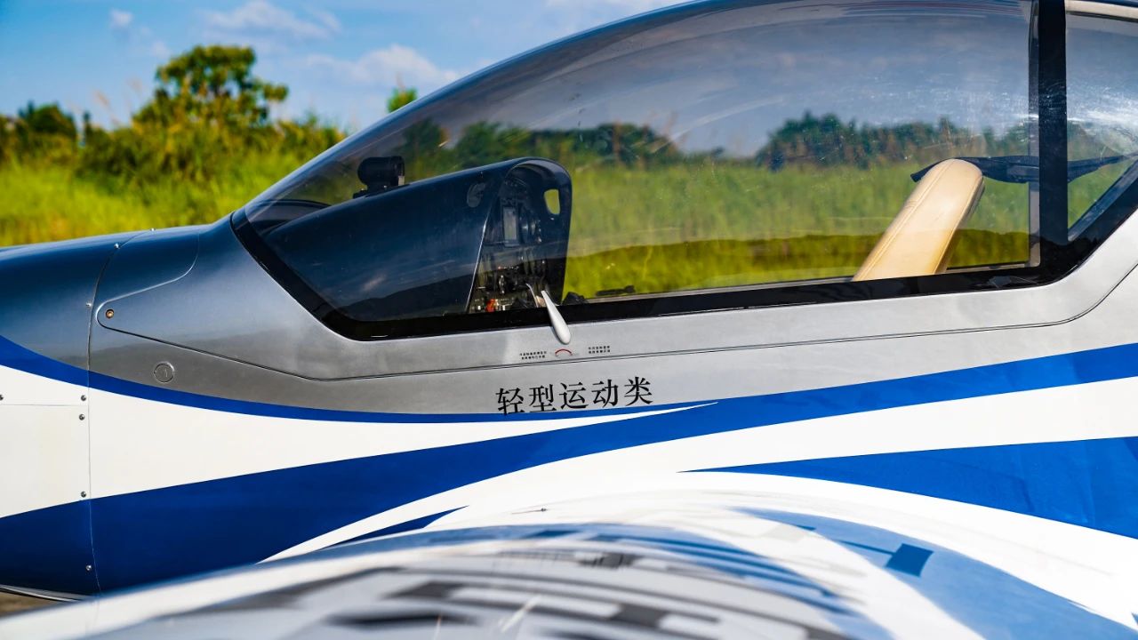 图集｜养眼！！！原来你是这样的阿若拉