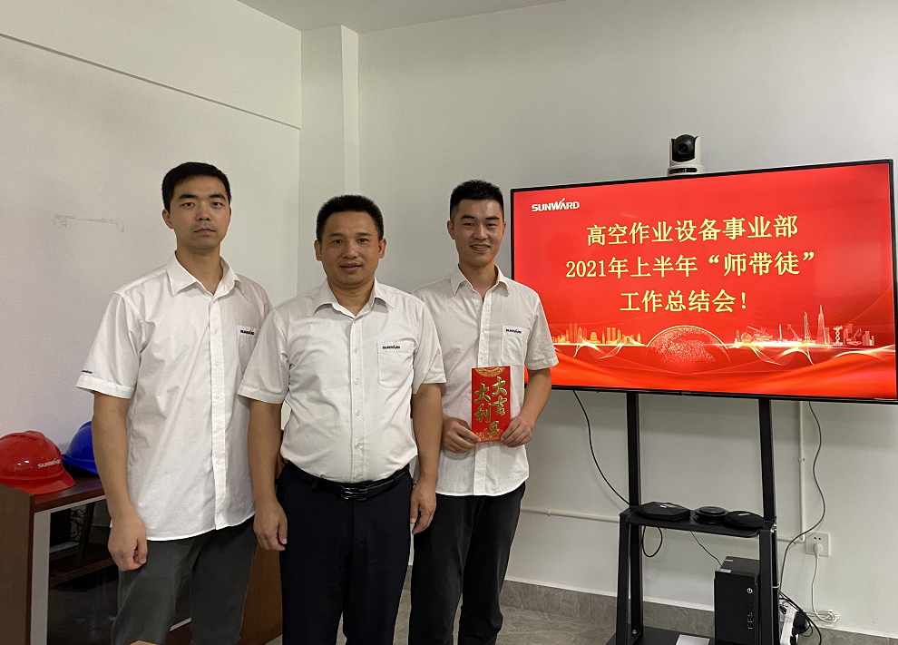 图集 |超12万元“带岗津贴”发放！！为这些导师点赞