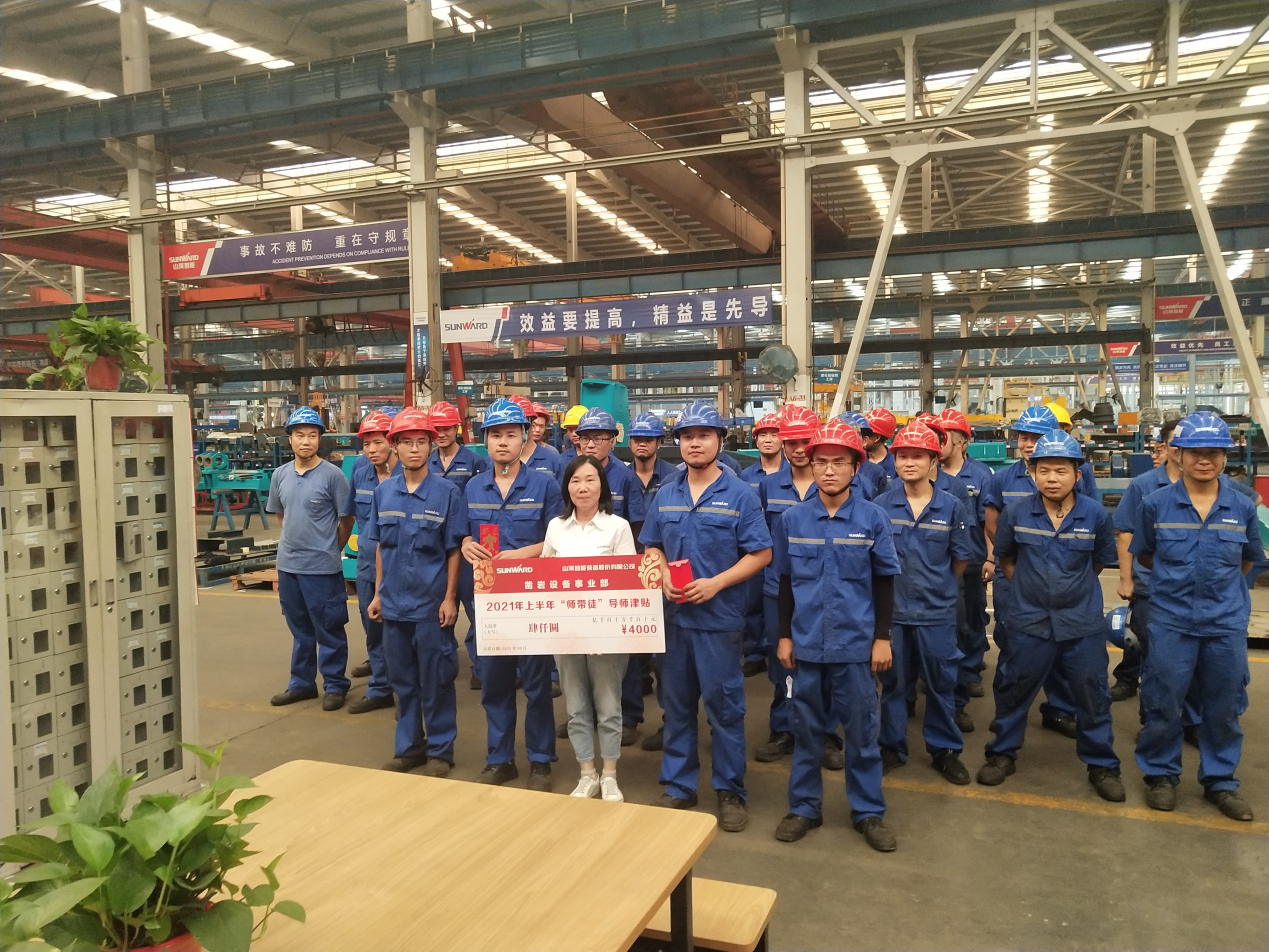 图集 |超12万元“带岗津贴”发放！！为这些导师点赞