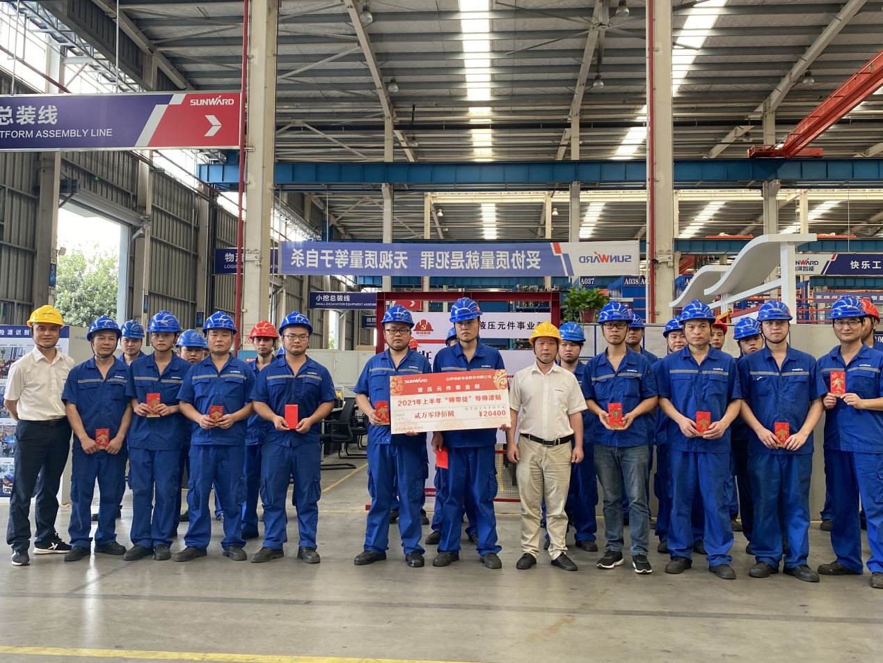 图集 |超12万元“带岗津贴”发放！！为这些导师点赞