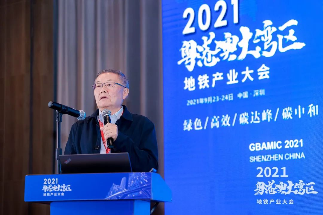 鸿运国际智能何清华：：：勉力为粤港澳大湾区地下空间建设作出孝顺