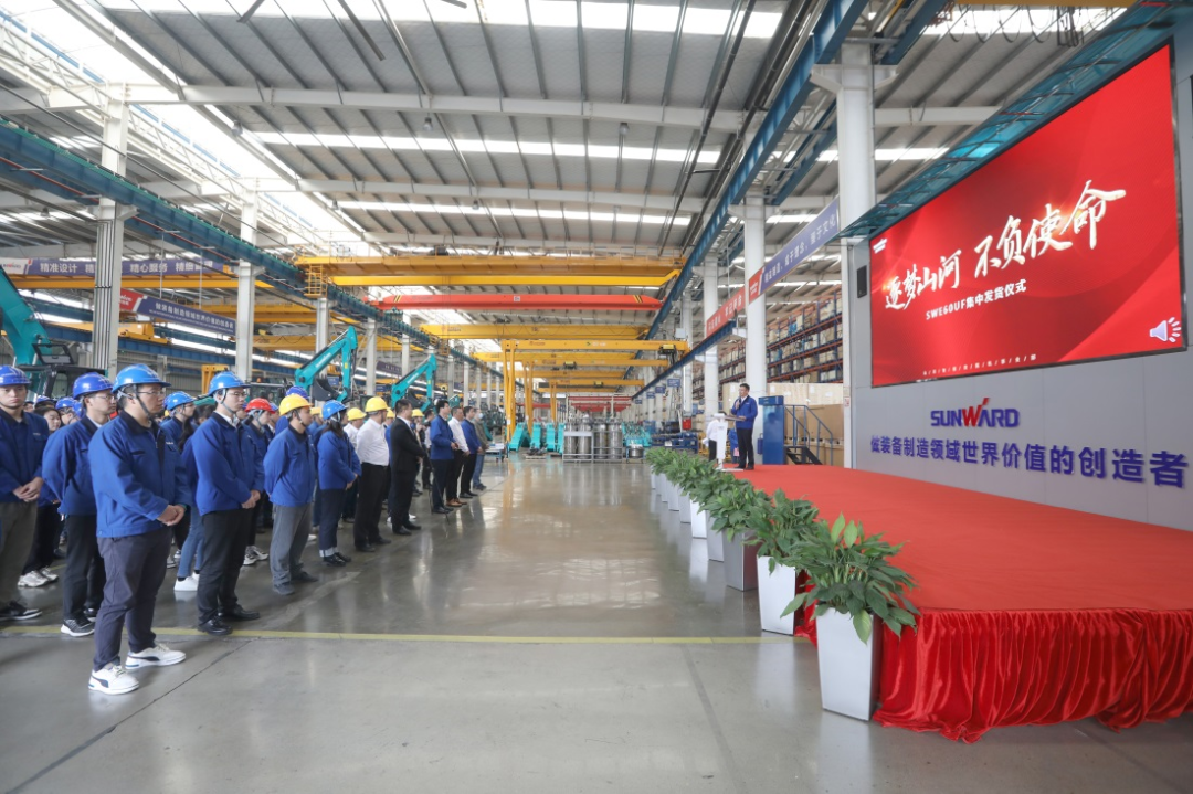 助力祖国西南地区建设！！！鸿运国际智能海内首批SWE60UF无尾挖掘机批量交付