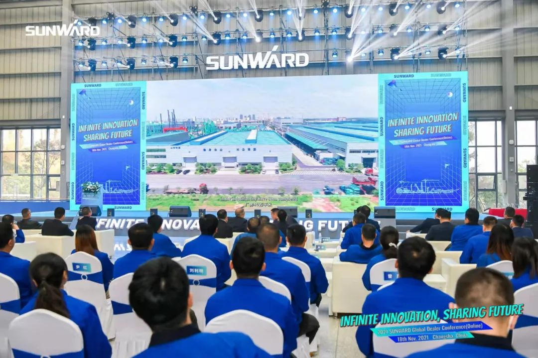 加速推进国际市场结构！！鸿运国际智能2021全球署理商大会乐成召开