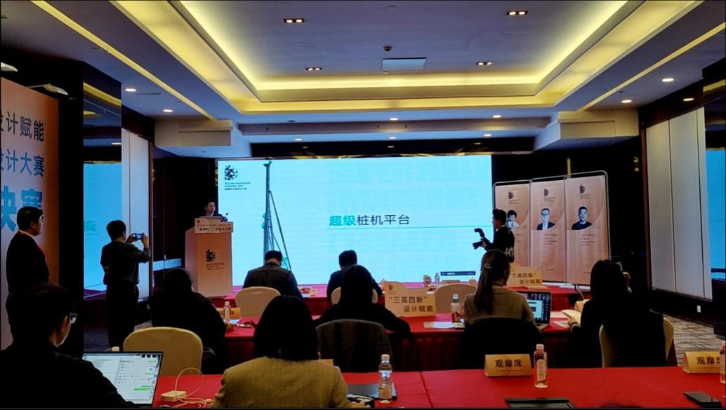 立异引领！！！鸿运国际智能斩获2021年“潇湘杯”工业设计大赛多个奖项