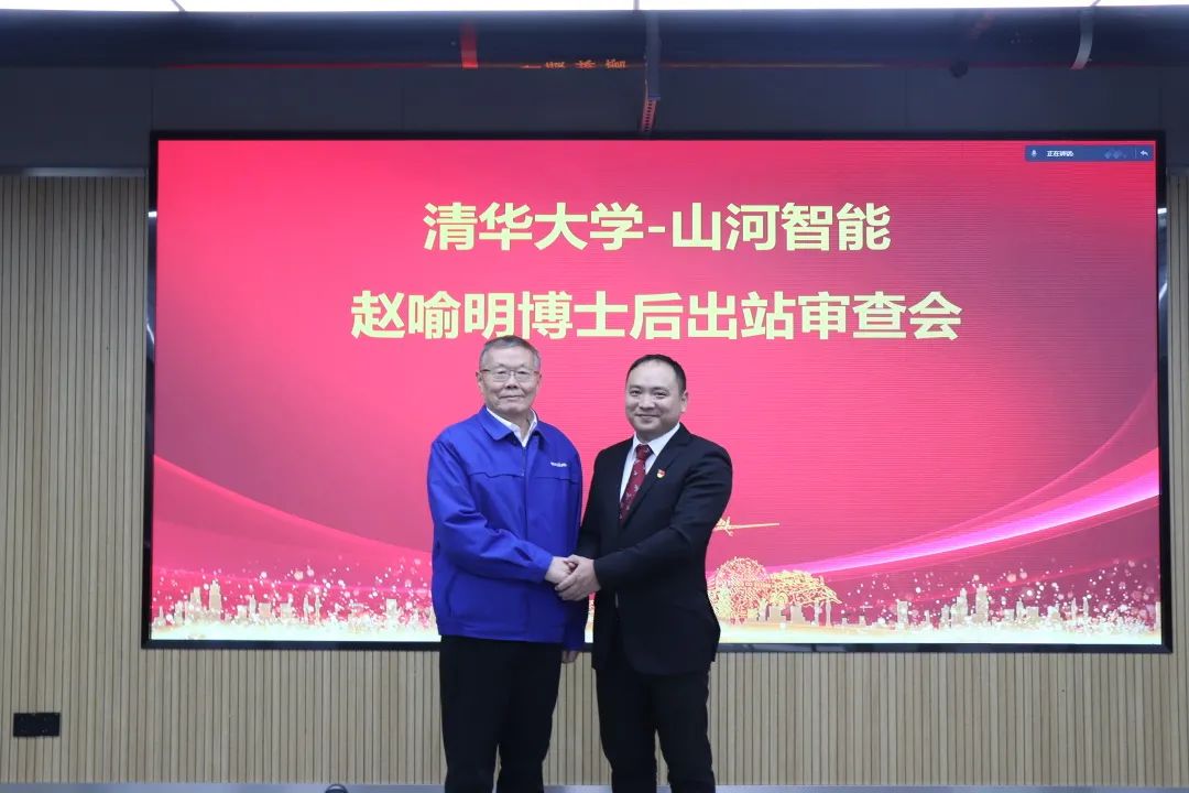 博士厥后了！！鸿运国际智能联合清华大学作育优质人才助力企业生长