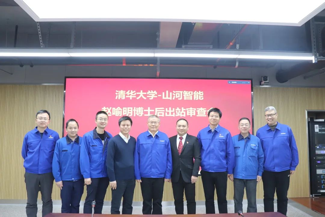 博士厥后了！！鸿运国际智能联合清华大学作育优质人才助力企业生长