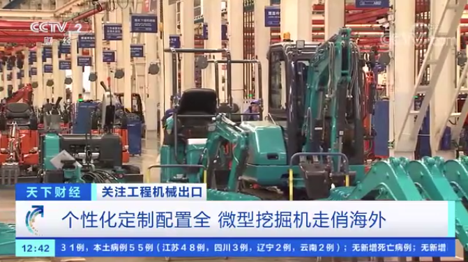 请回覆2021！！！邀您一起回首鸿运国际智能2021年精彩瞬间