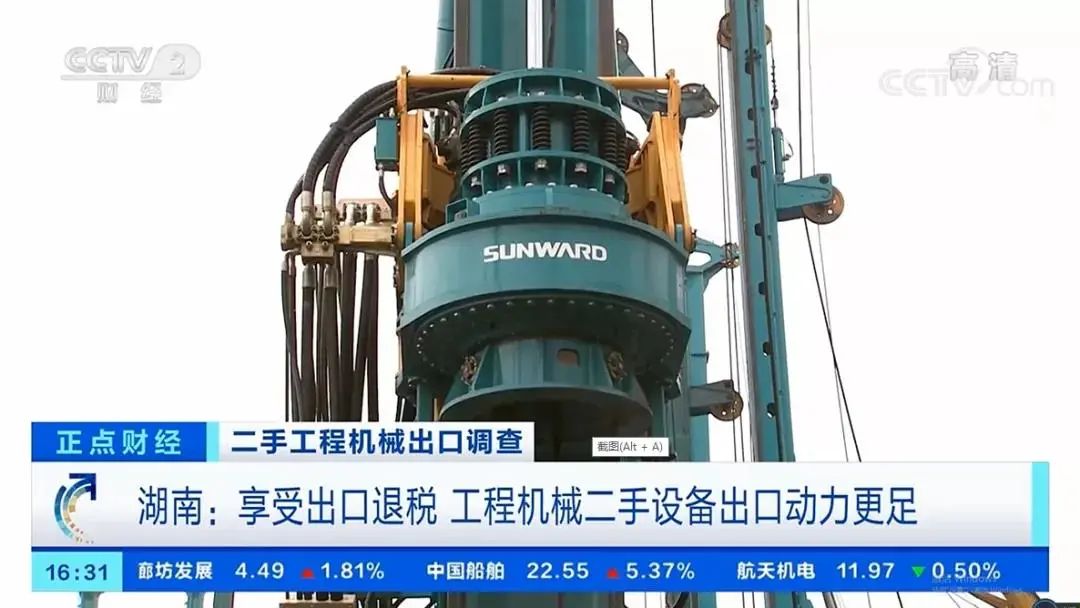 请回覆2021！！！邀您一起回首鸿运国际智能2021年精彩瞬间