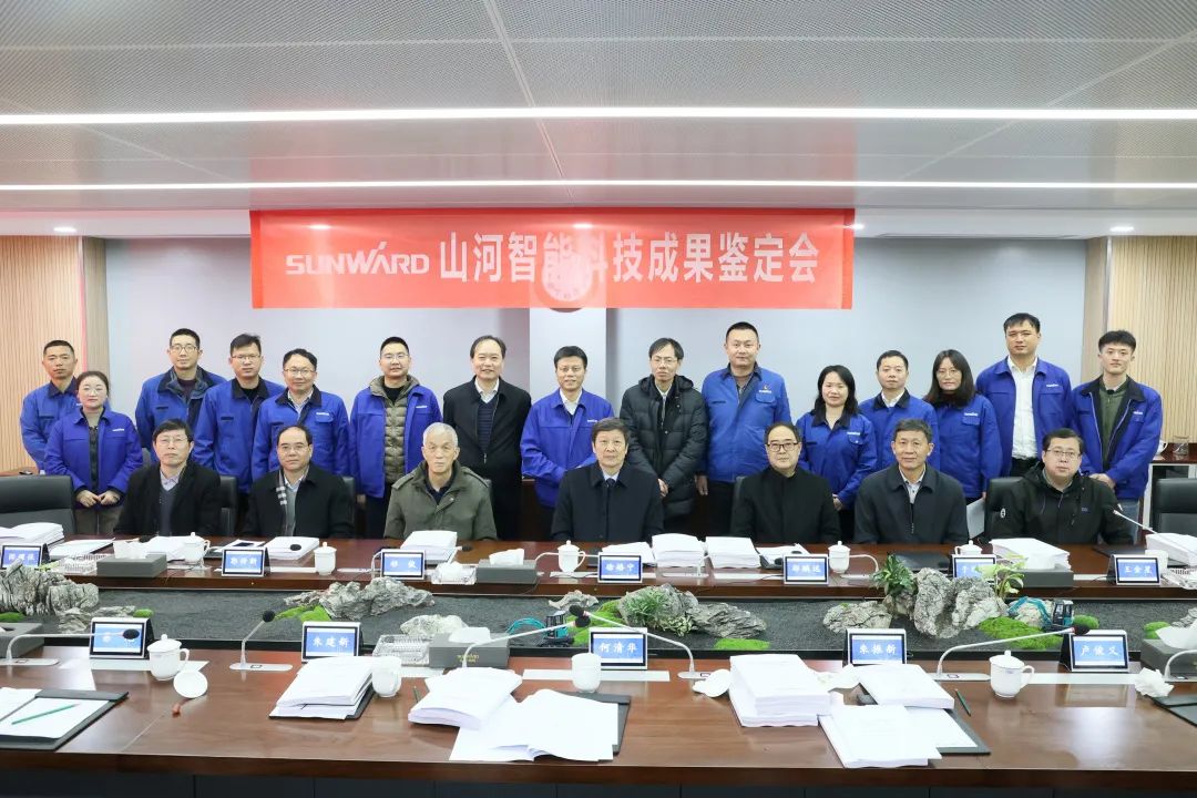 整体手艺国际领先！鸿运国际智能四项科技效果顺遂通过专家判断