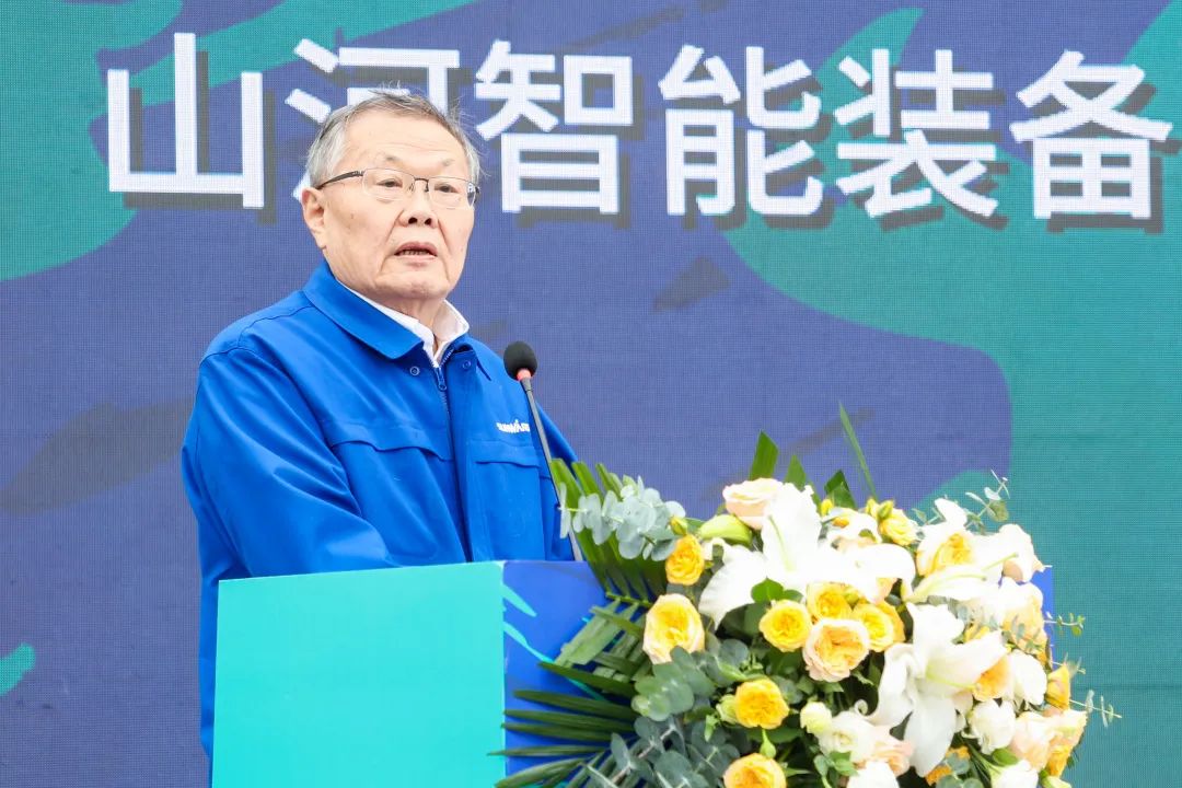 多款产品问鼎天下之最！鸿运国际智能地下工程装备全球宣布会乐成举行