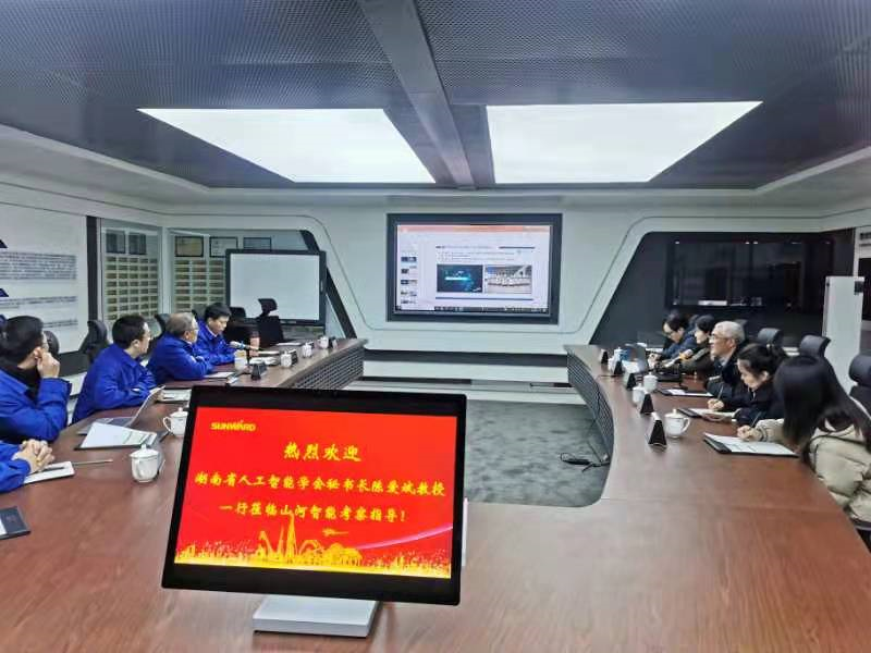 湖南省人工智能学会秘书长陈爱斌一行考察调研鸿运国际智能