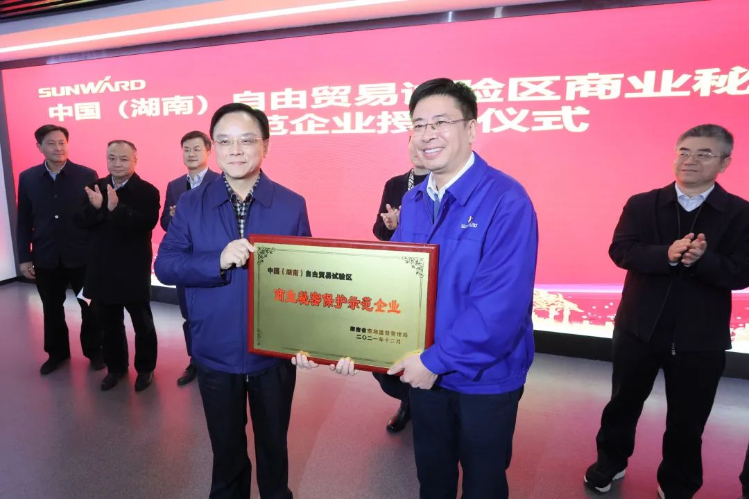 为企业立异护航！！！鸿运国际智能获评“商业神秘；な髂Ｆ笠怠