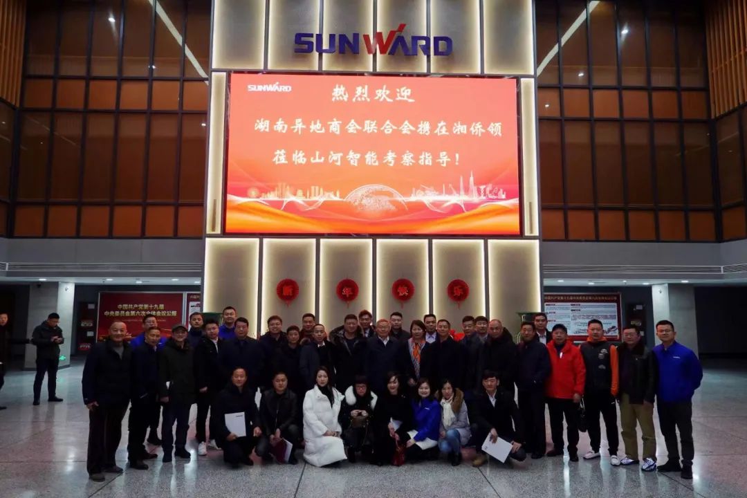 鸿运国际·(中国)集团-最新鸿运官网接待你